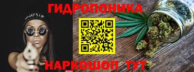 мефедрон Заволжье