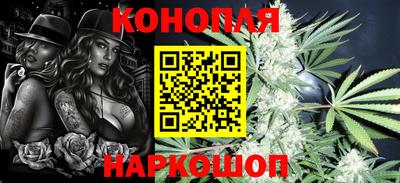 мефедрон Заволжье