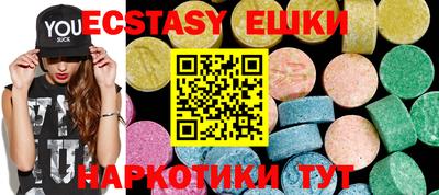 кокаин колумбия Берёзовский