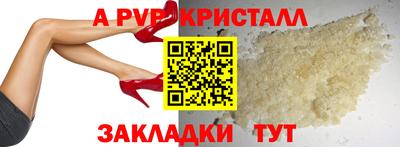 кокаин колумбия Берёзовский