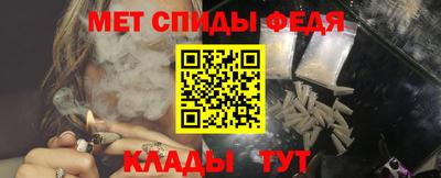 прущая мука Абакан