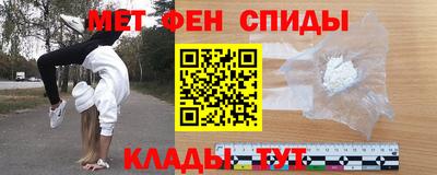 бошки Заводоуковск