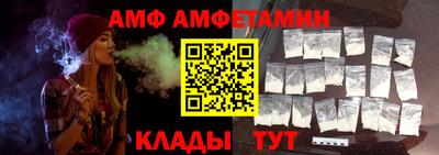 кокаин перу Азнакаево