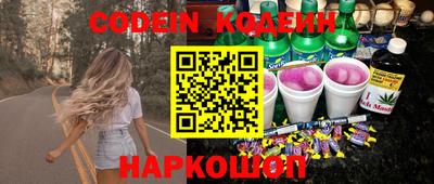 бошки Заводоуковск