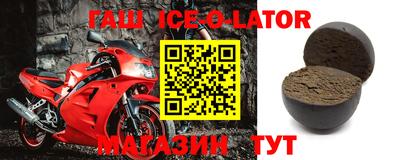 кокаин колумбия Берёзовский