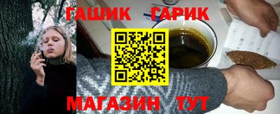 бошки Заводоуковск