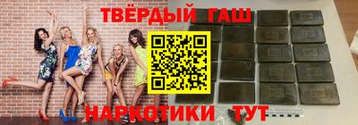 шишки Жуковский