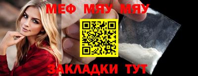 шишки Жуковский