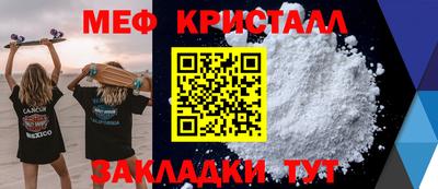 бошки Заводоуковск