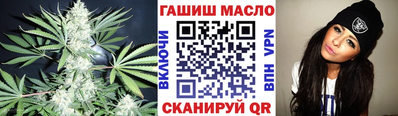 hydra ссылки Геленджик ТГК вейп